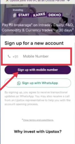 Upstox में Demat Account कैसे बनाये