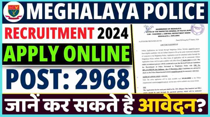 Meghalaya Police Vacancy Recruitment 2024