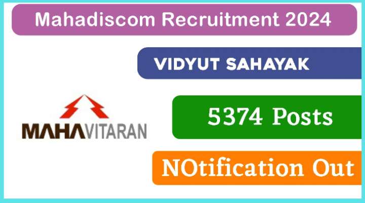 MAHADISCOM Vidyut Sahayak Vacancy Recruitment 2024