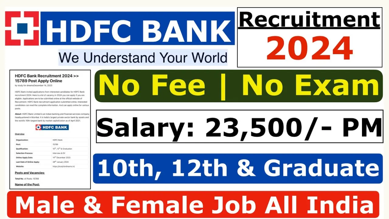 HDFC Bank Vacancy 2024